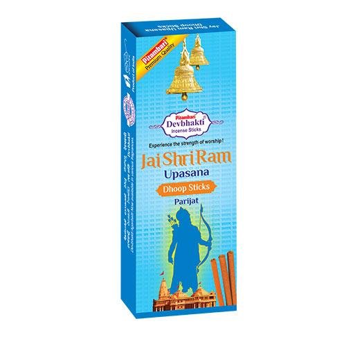 Pitambari Devbhakti Jai ShriRam Upasana Agarbatti- 80Gms